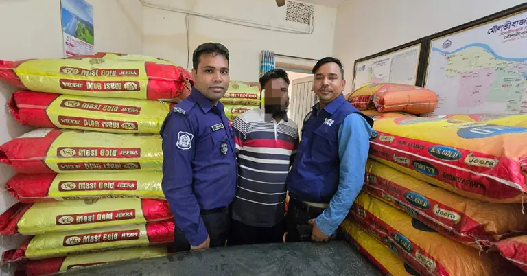 মৌলভীবাজারে গ্রেপ্তার ১